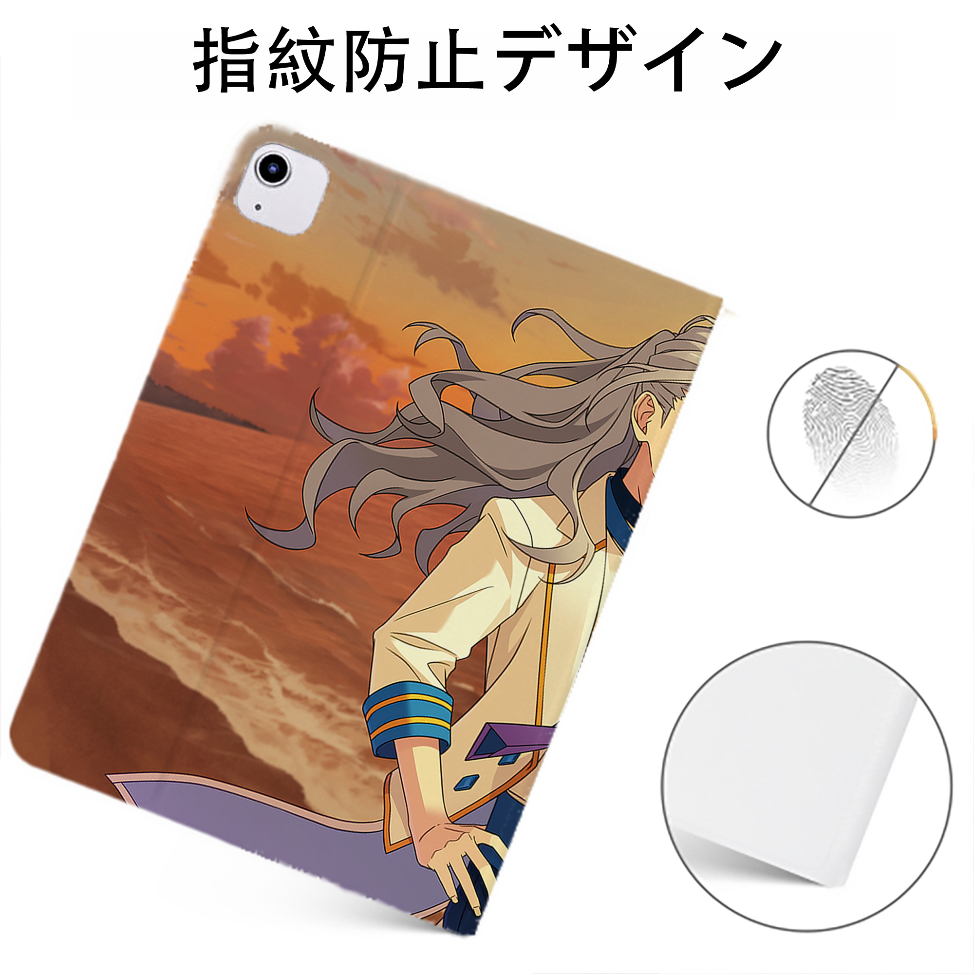 （画像用） あんさんぶるスターズ! Ensemble Stars IPadケース ペンホルダー付き ブックスタイルデザイン